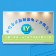 防水連接器的趨勢(shì)表現(xiàn)在哪？